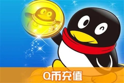 闲鱼买账号靠谱吗？