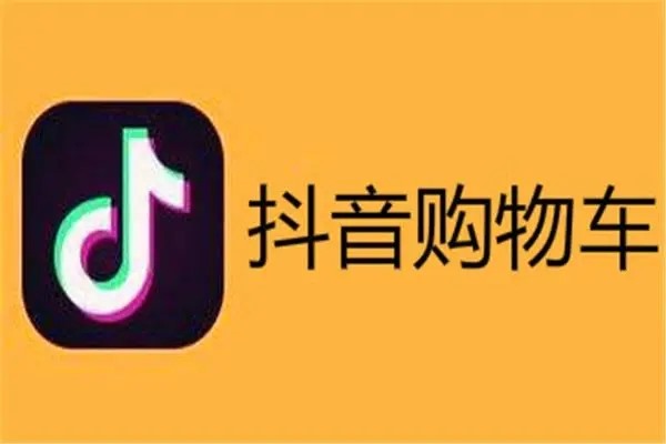 为什么抖音私信会提示涉及私下交易警示？