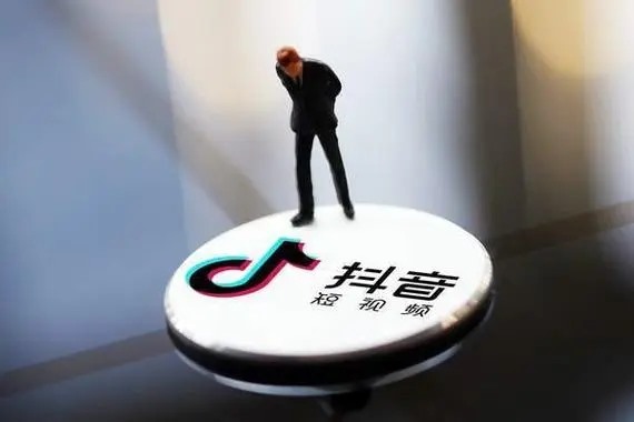 卖抖音视频的平台？